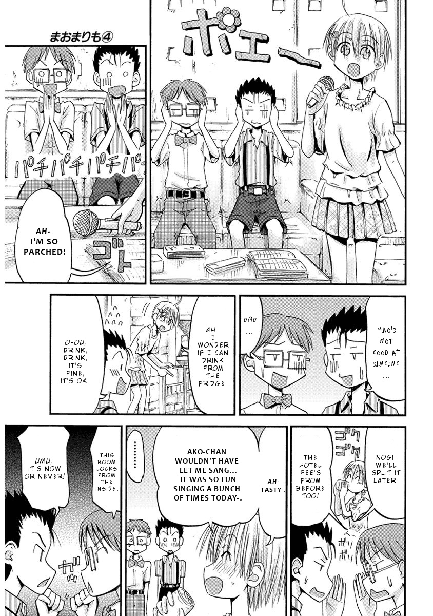 Maomarimo Chapter 29 #8