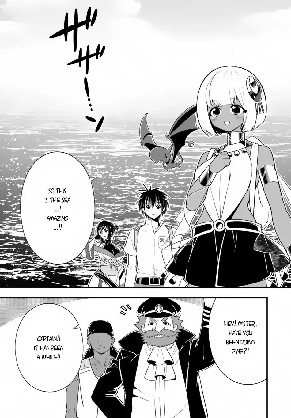 Isekai Desu Ga Mamono Saibai Shiteimasu. Chapter 23 #8