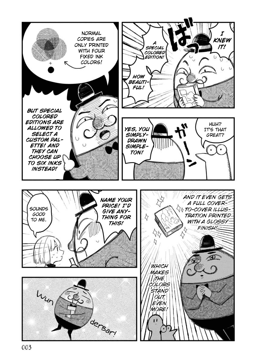 Rojika To Rakkasei Chapter 25.5 #4