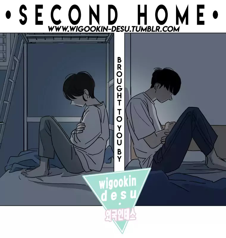 Second Home Chapter 1 #1