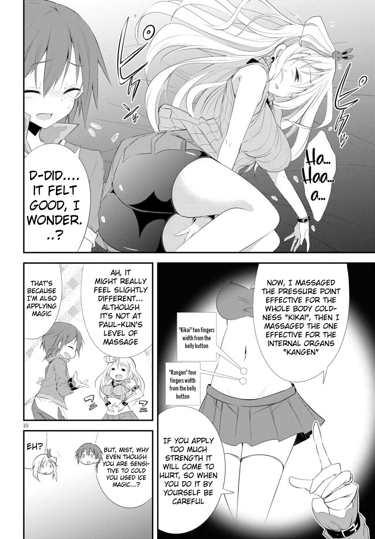 Maou Wo Attou Suru Daimadoushi Desu Ga, Ie Dewa Kare Ni Osarete Imasu. Chapter 2 #11