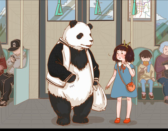 My Panda Boyfriend Chapter 1 #3