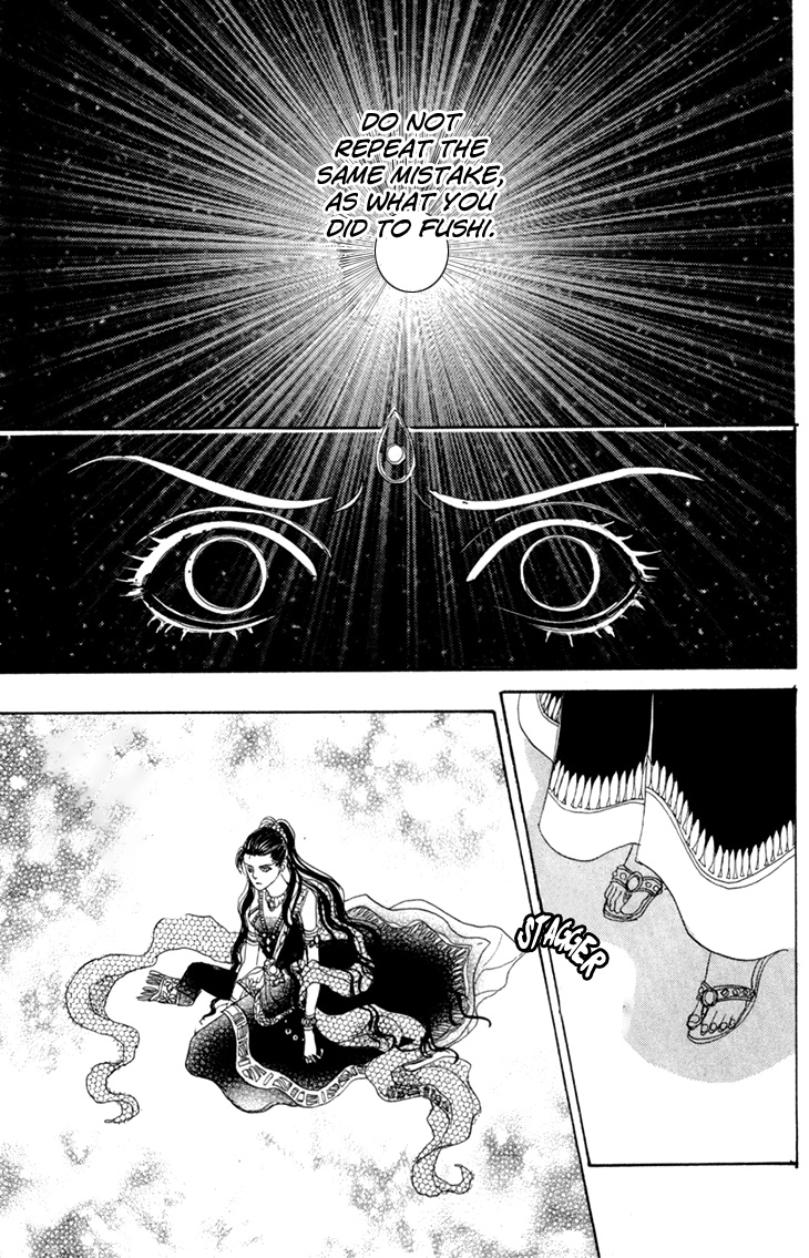Genjuu No Seiza Chapter 50 #28