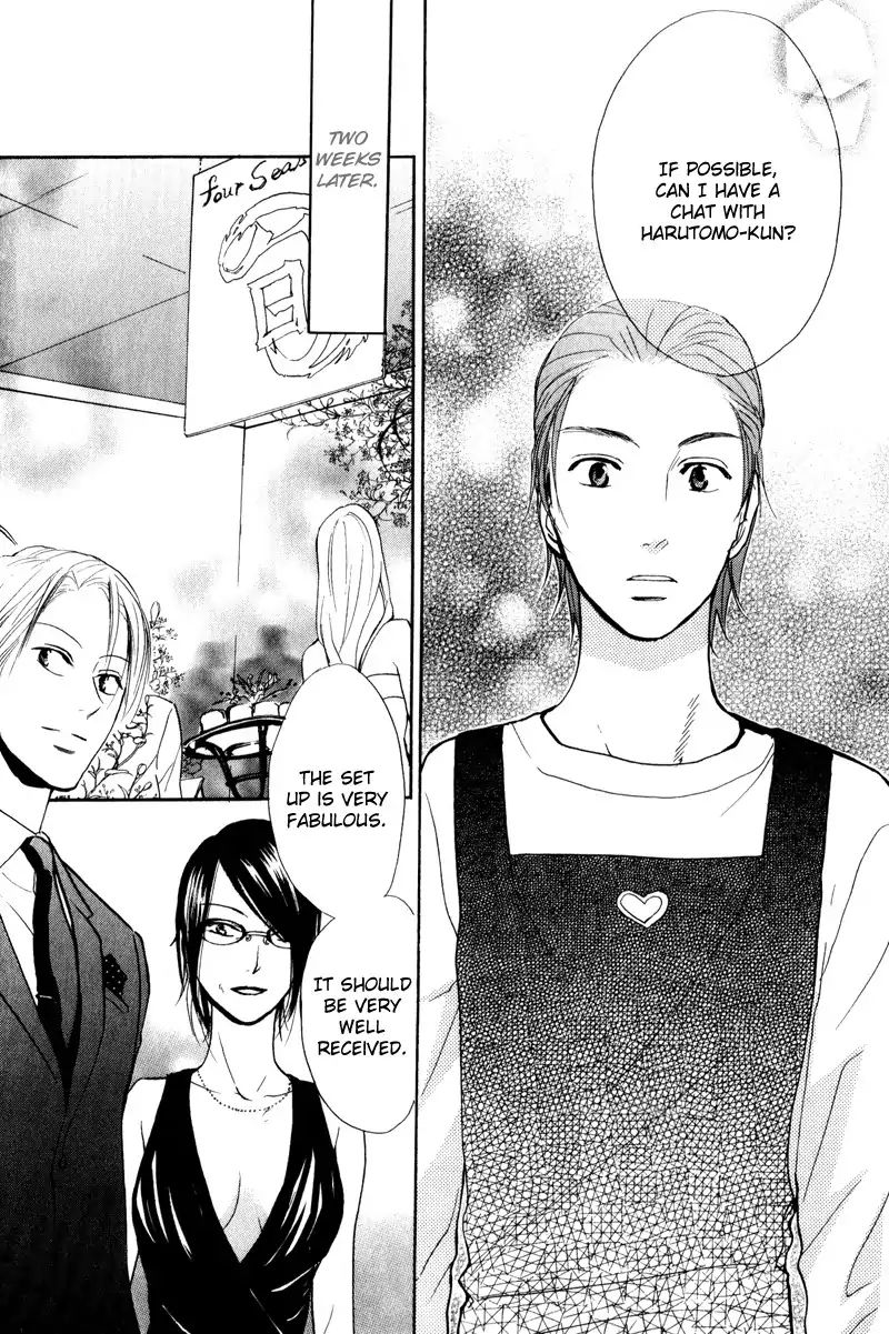 I Love You (Youko Fujitani) Chapter 4 #25