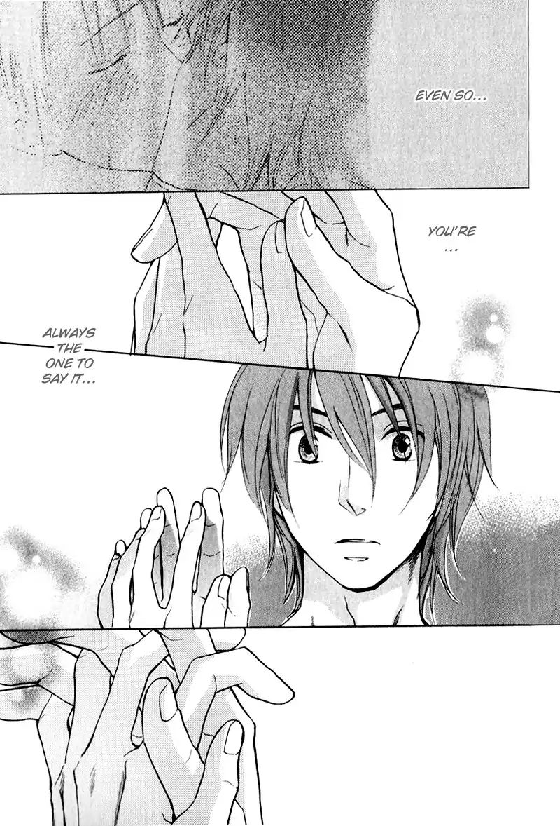 I Love You (Youko Fujitani) Chapter 3 #39