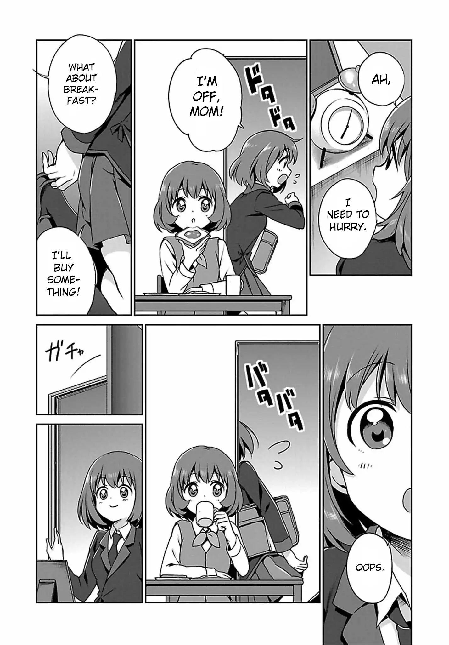 Release The Spyce - Secret Mission Chapter 0 #2