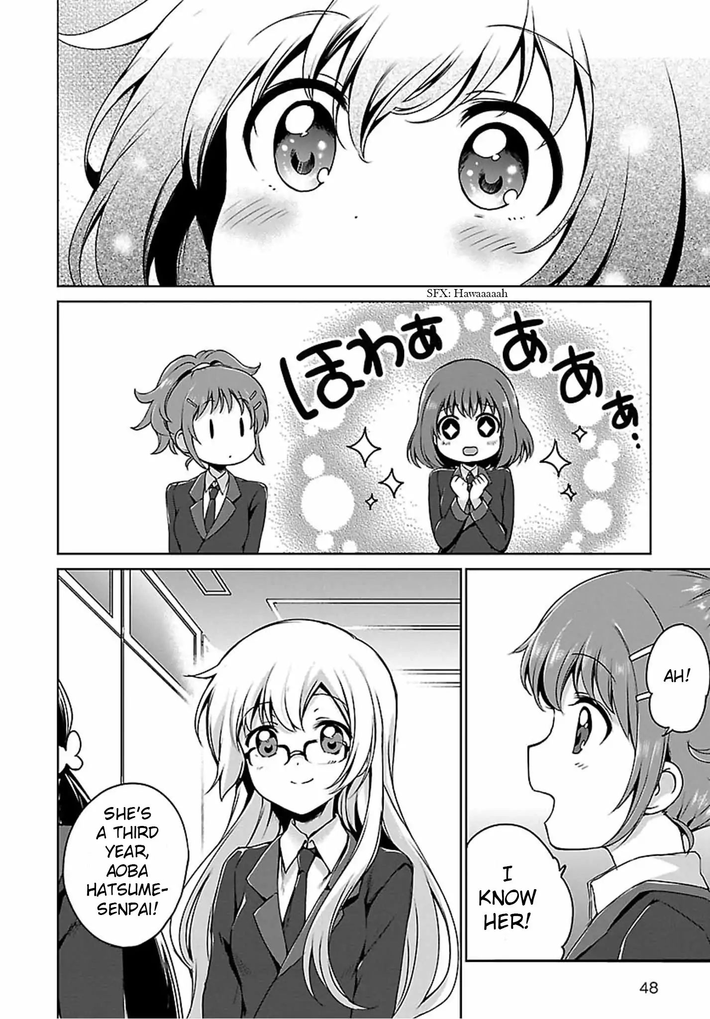 Release The Spyce - Secret Mission Chapter 0 #14
