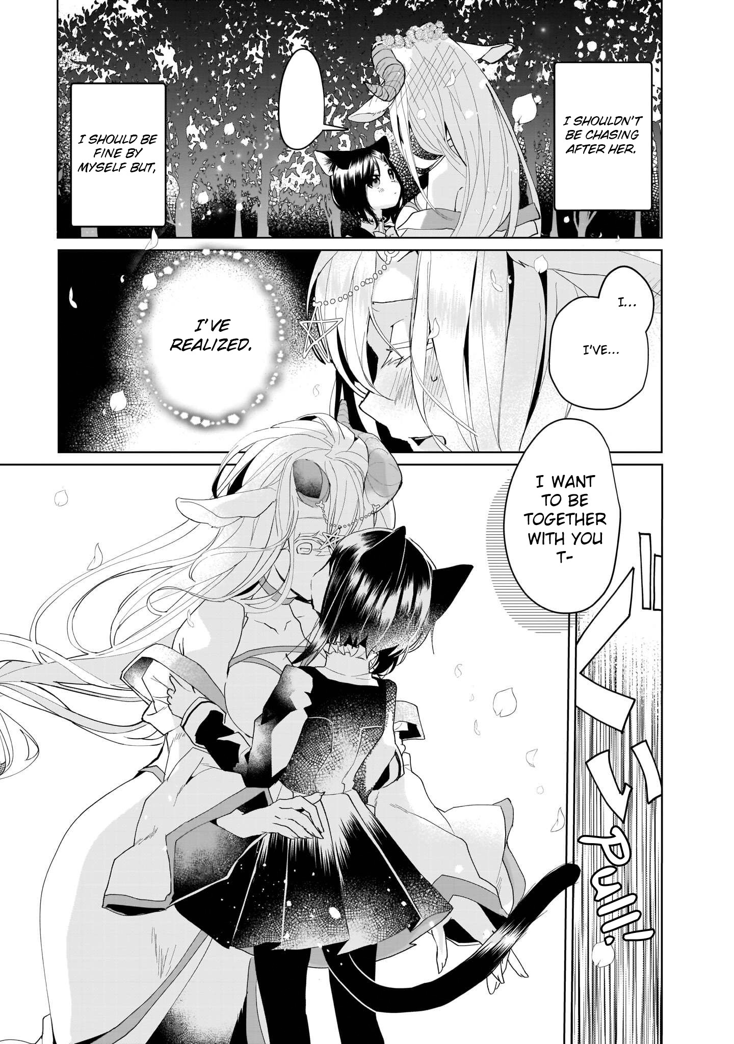 Vanilla Jingai X Jingai Yuri Anthology Chapter 3 #16