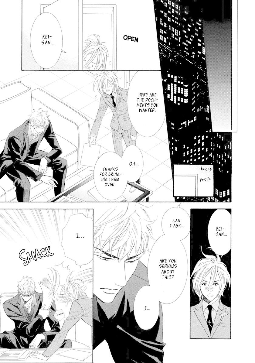 Koishite Hoshii Chapter 5 #9