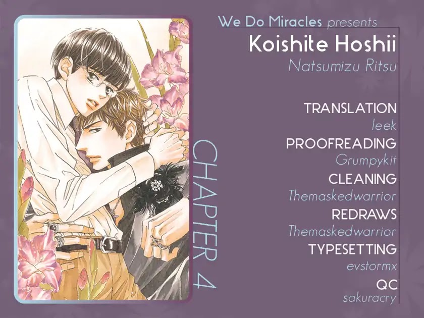 Koishite Hoshii Chapter 4 #1