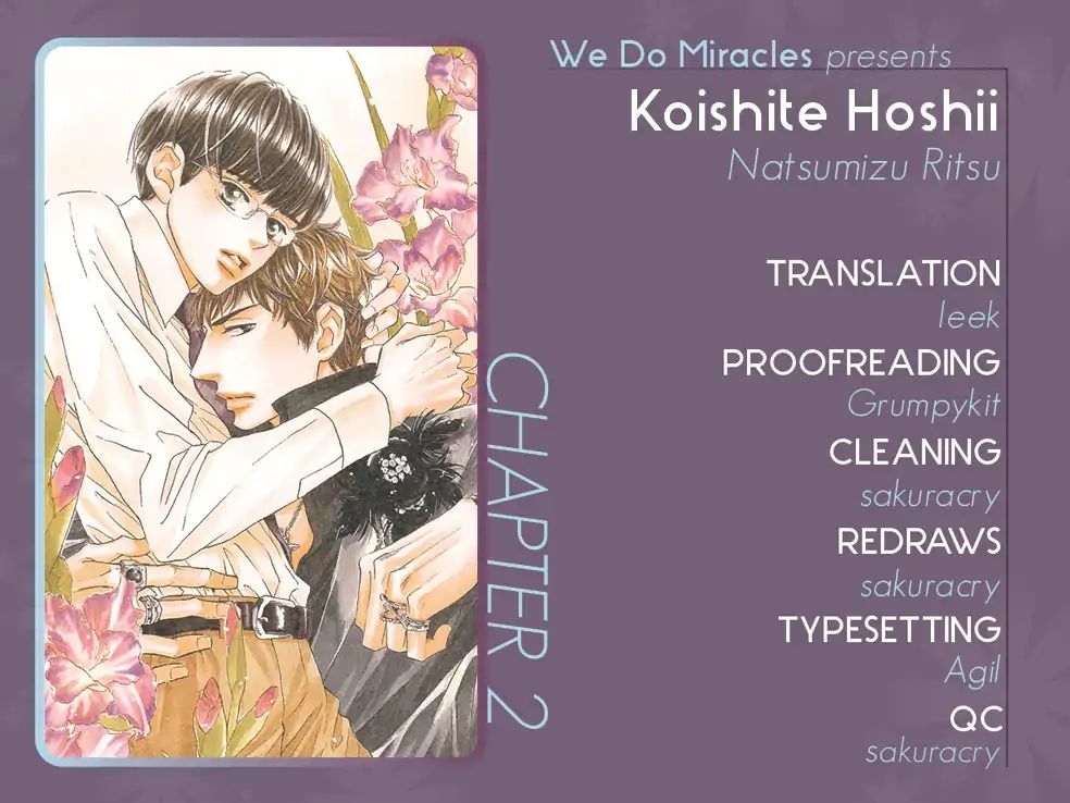 Koishite Hoshii Chapter 2 #1