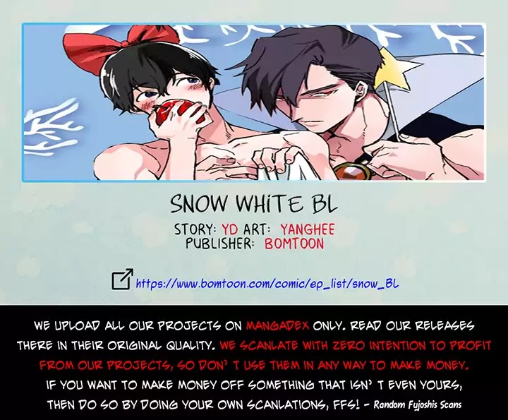 Snow White Bl Chapter 3 #2