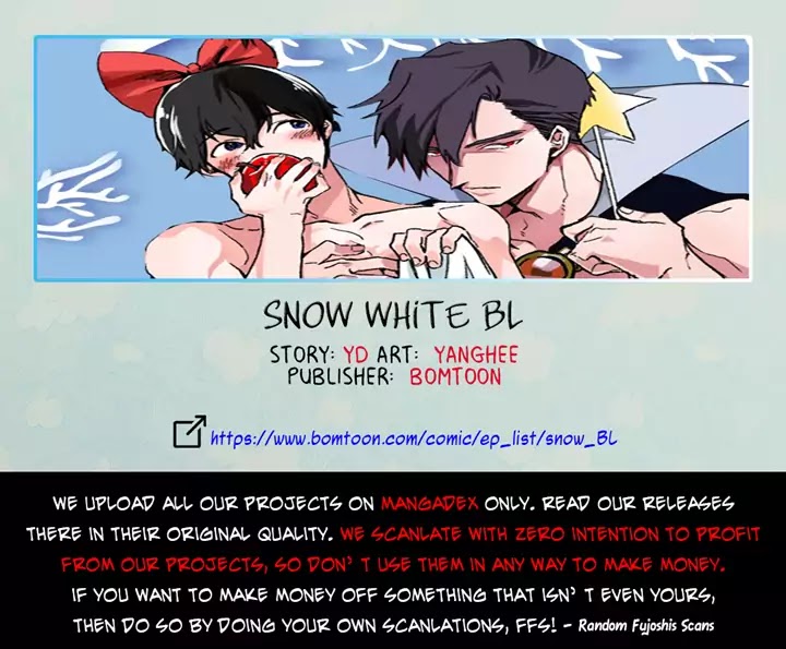Snow White Bl Chapter 1 #2