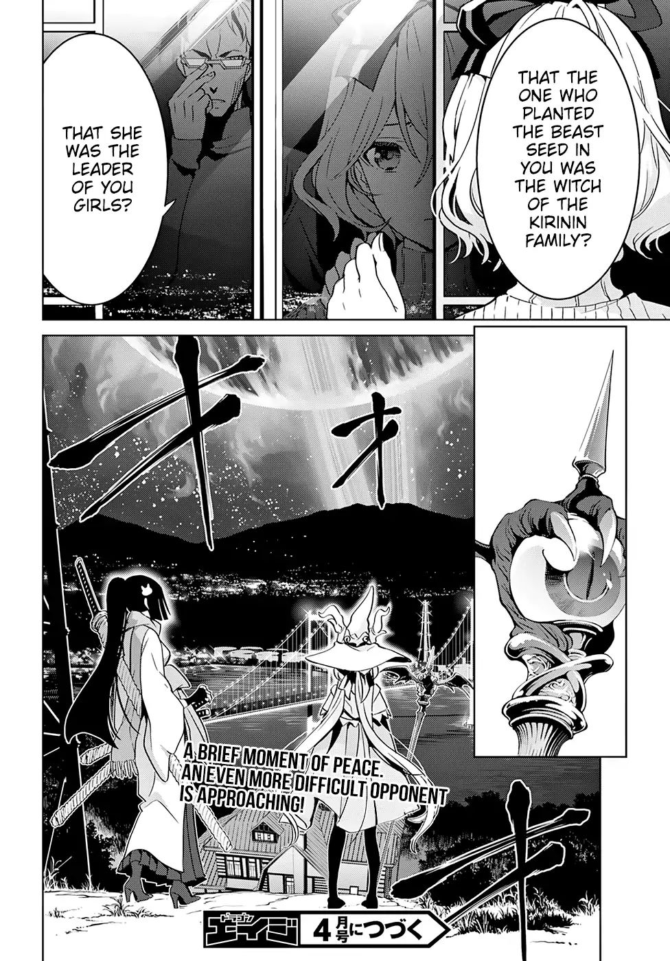 Witch Order Chapter 6 #33