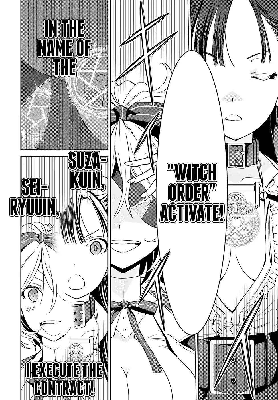 Witch Order Chapter 4 #27