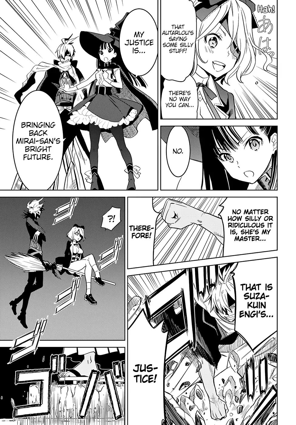 Witch Order Chapter 4 #38