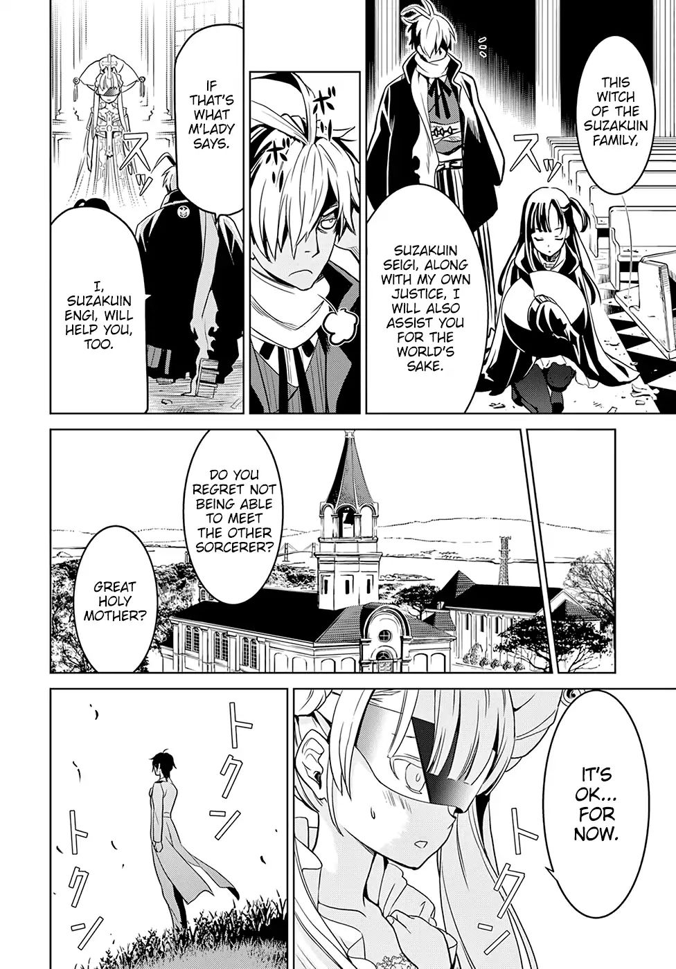 Witch Order Chapter 3 #29