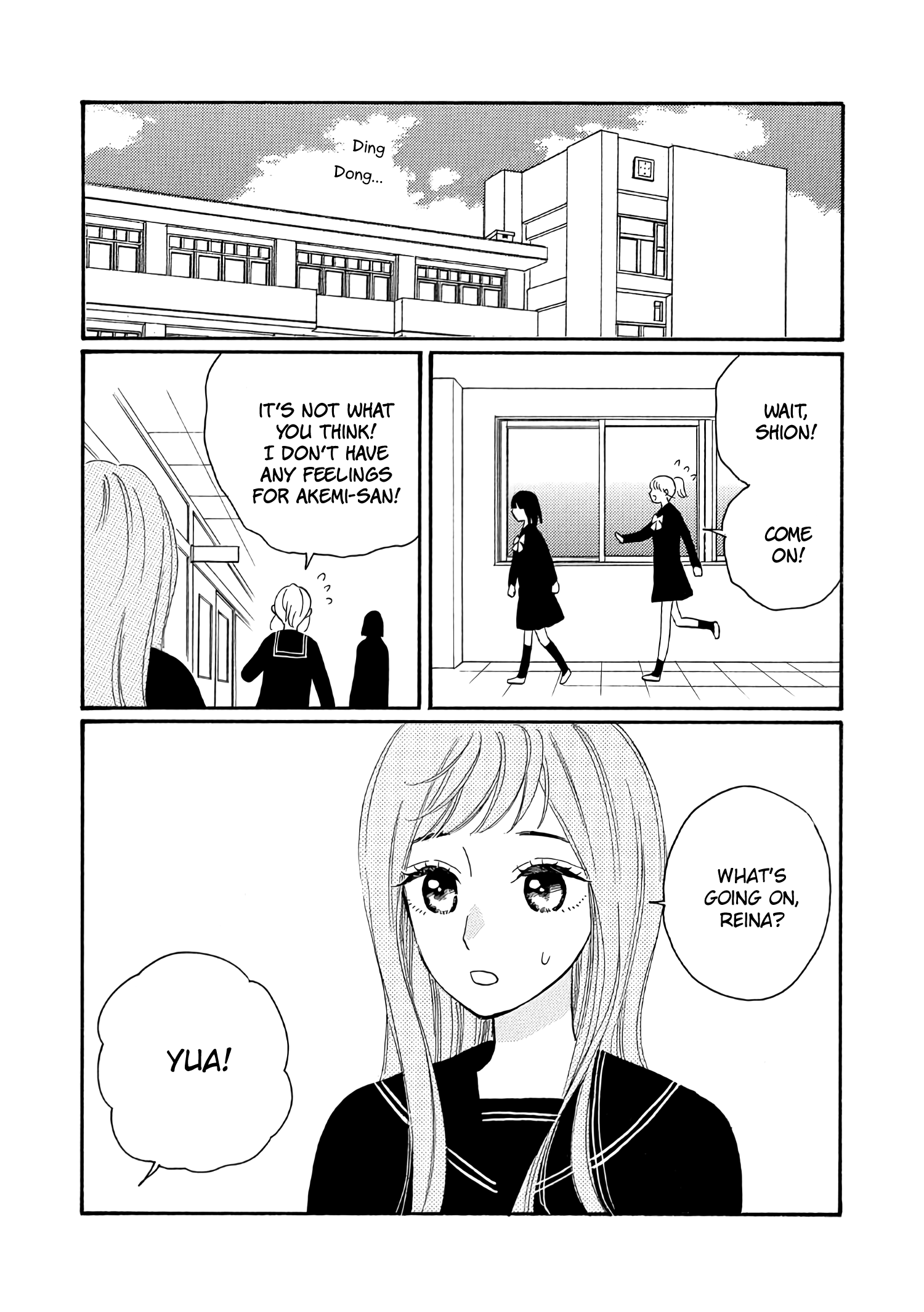 Ikenai Otona Chapter 3 #1