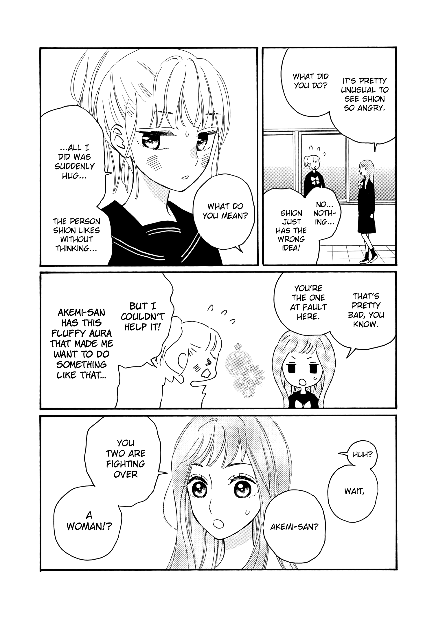 Ikenai Otona Chapter 3 #2