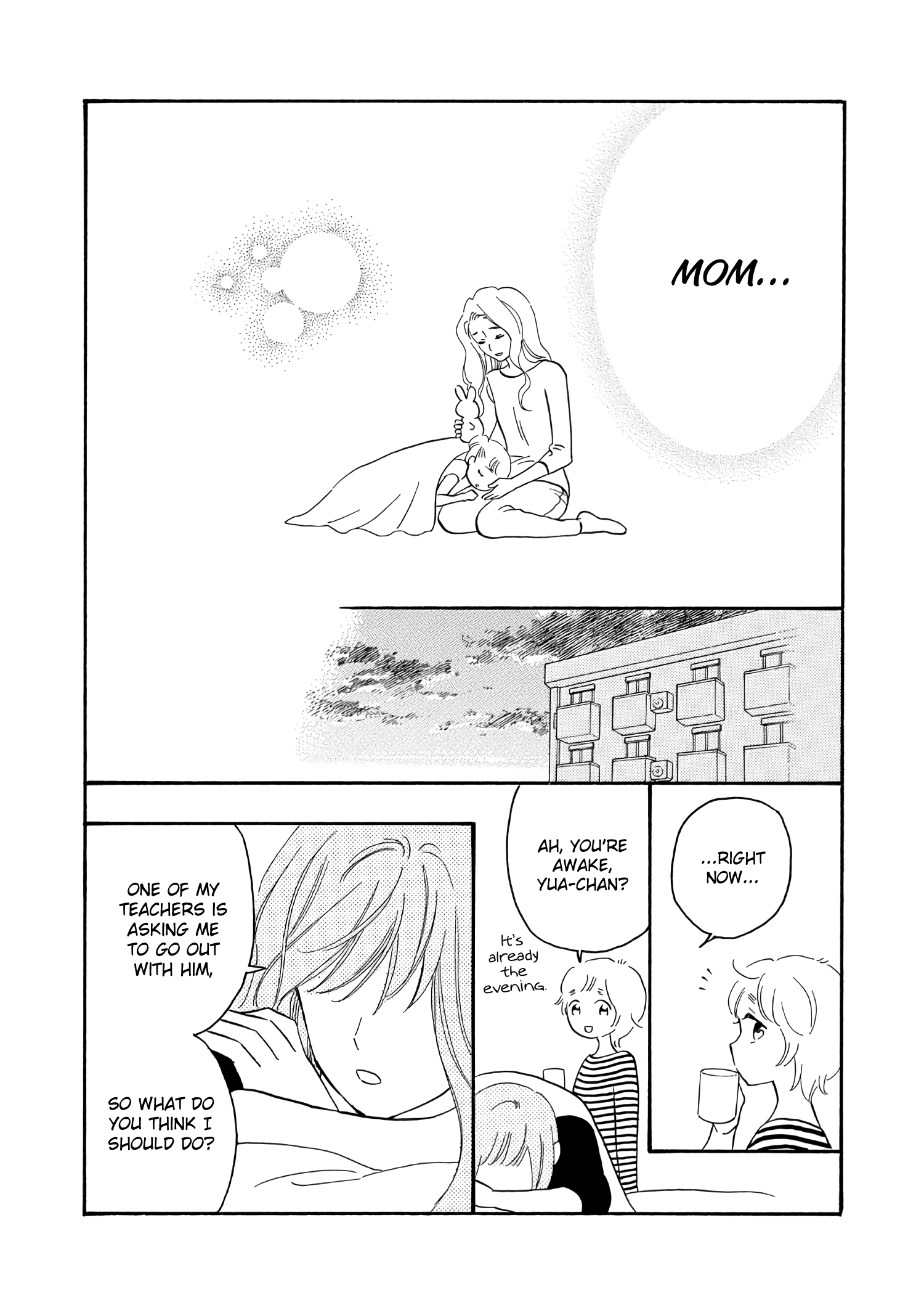 Ikenai Otona Chapter 3 #17