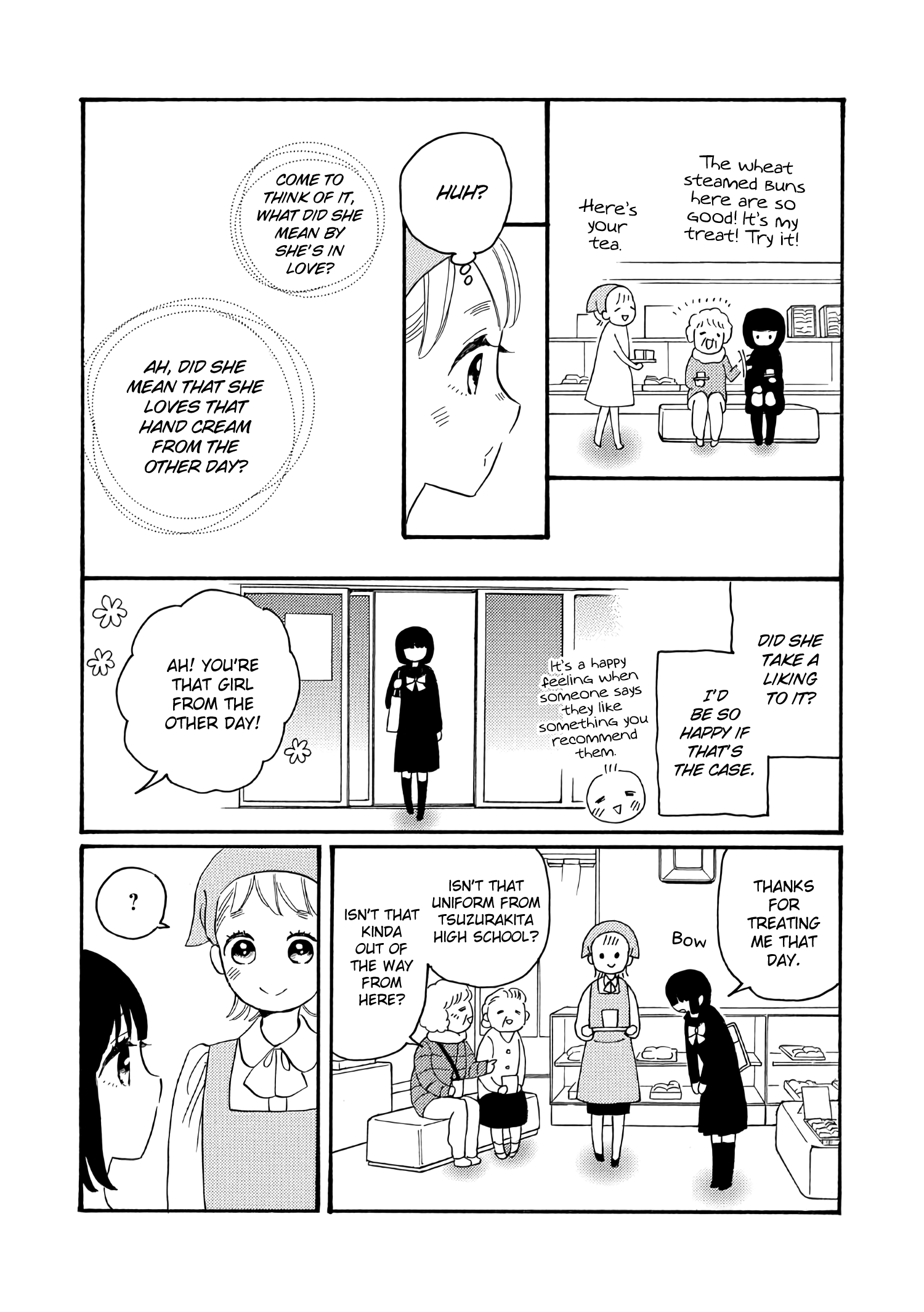 Ikenai Otona Chapter 1 #13