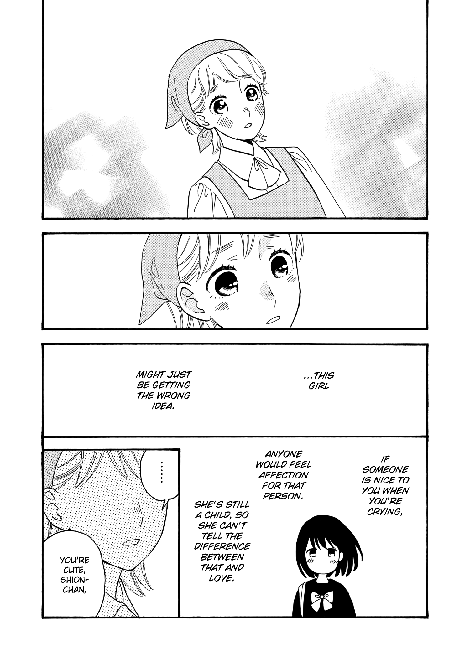 Ikenai Otona Chapter 1 #23