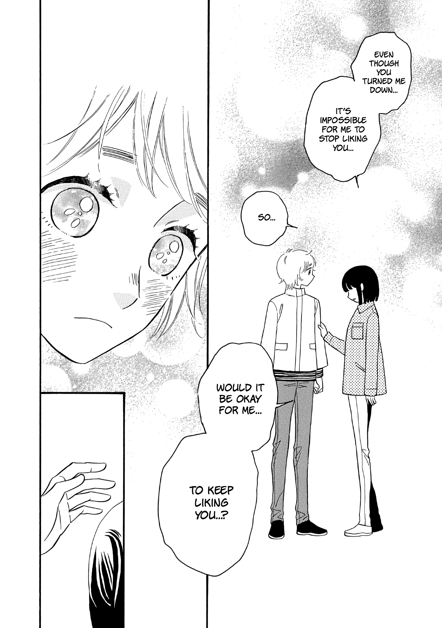 Ikenai Otona Chapter 1 #32