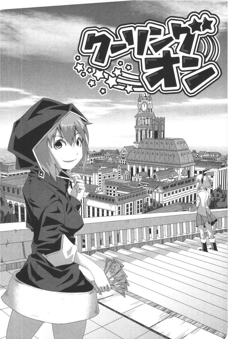 + Tic Neesan Chapter 98.5 #4