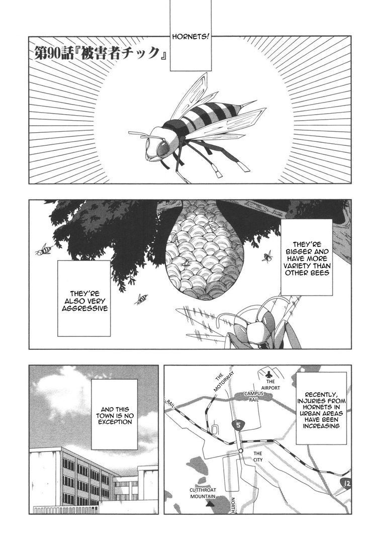 + Tic Neesan Chapter 90 #1