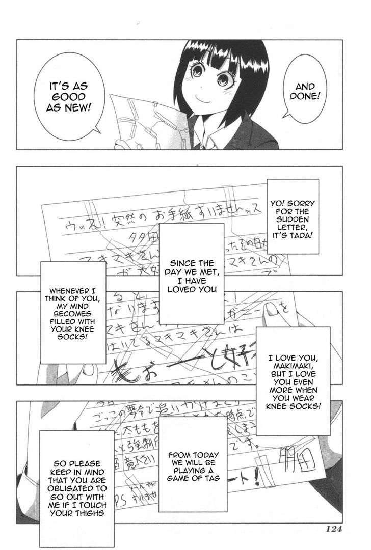 + Tic Neesan Chapter 64 #4