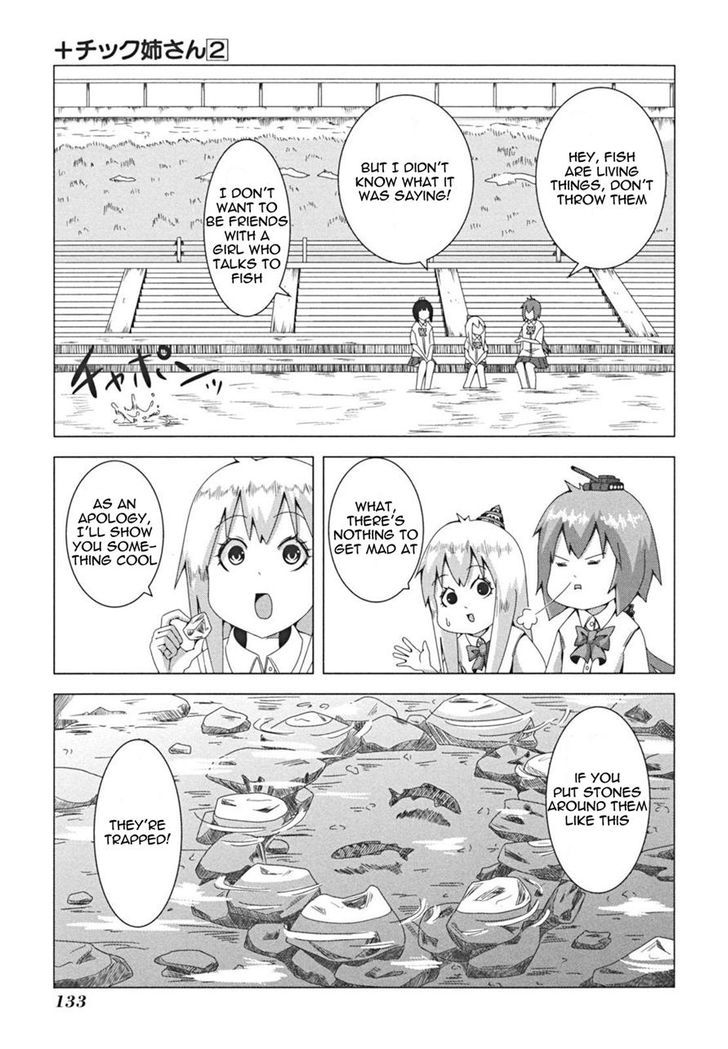 + Tic Neesan Chapter 43 #3