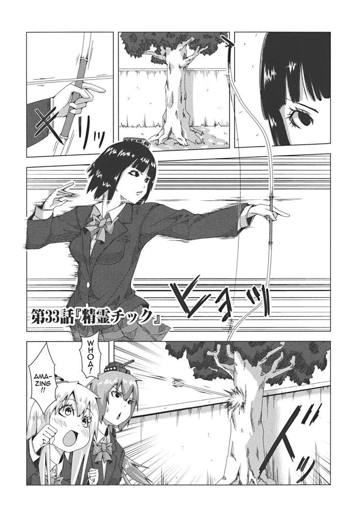 + Tic Neesan Chapter 33 #1