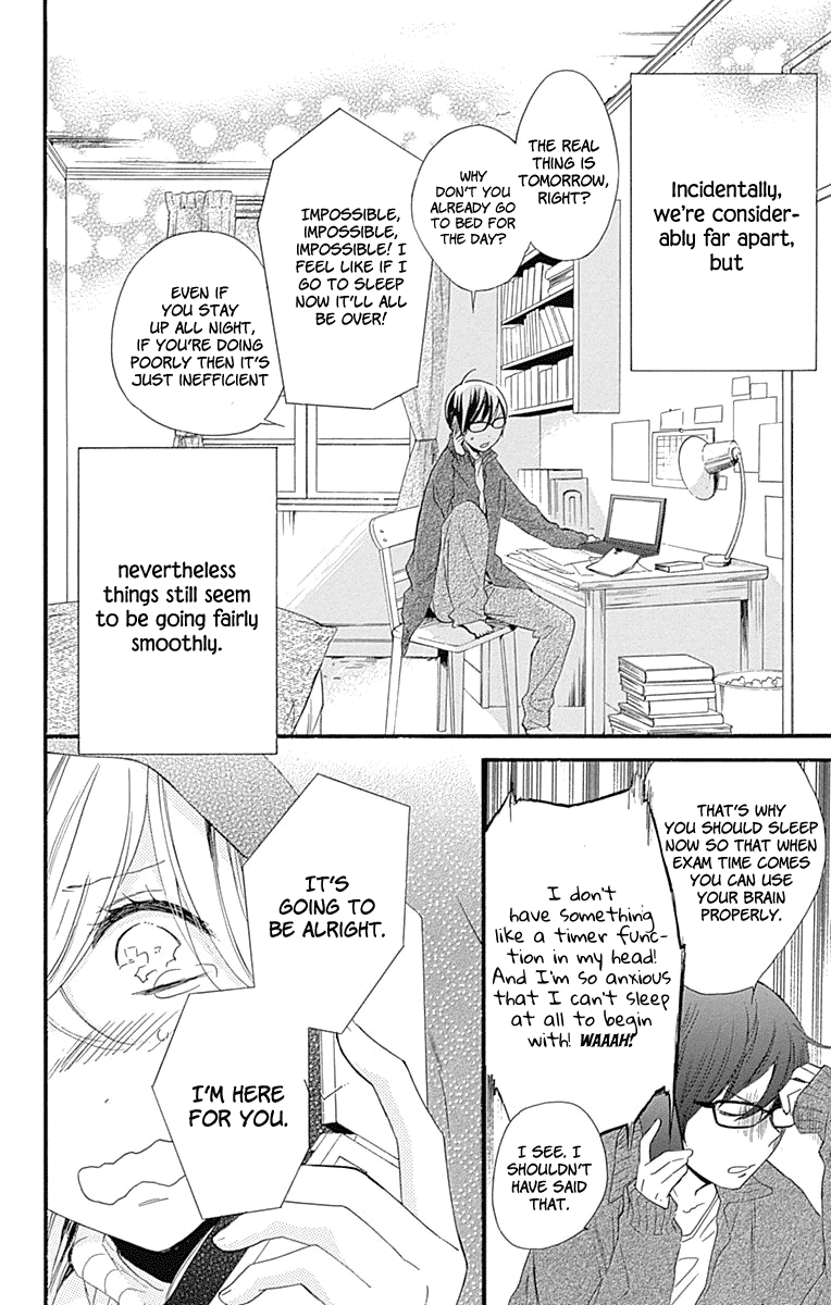 Haru X Kiyo Chapter 36 #4