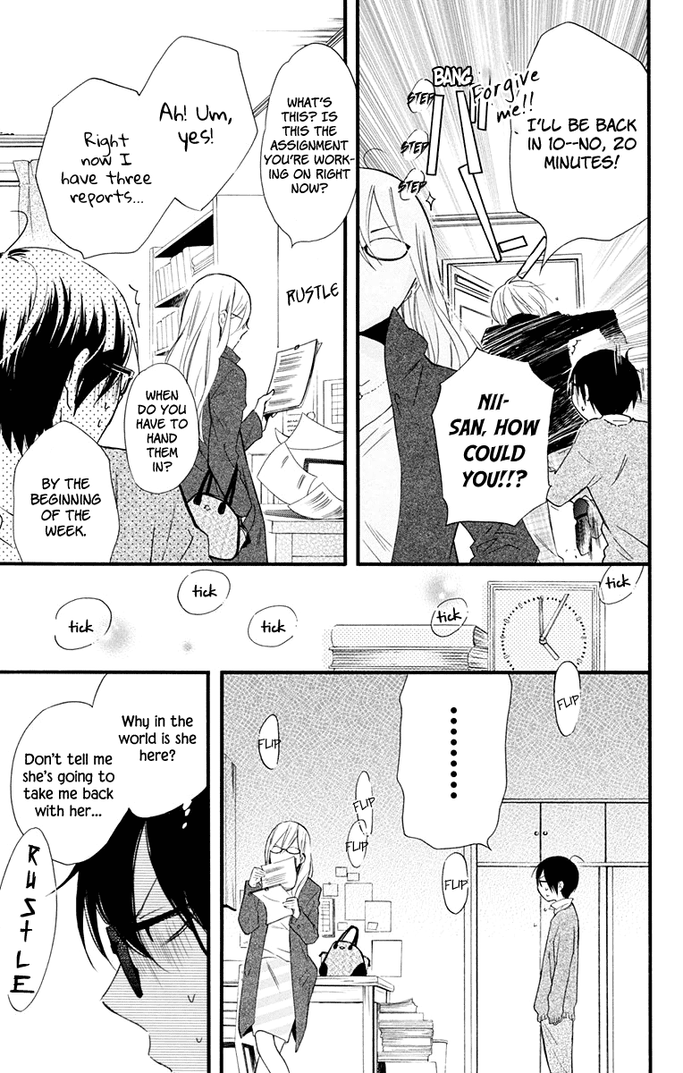 Haru X Kiyo Chapter 36 #8