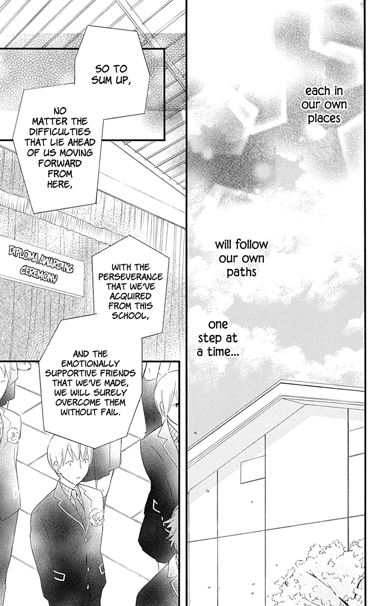 Haru X Kiyo Chapter 36 #14