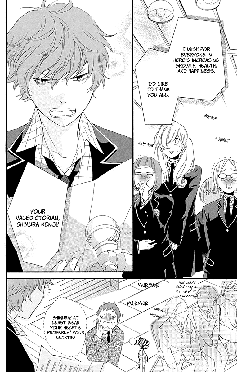 Haru X Kiyo Chapter 36 #15