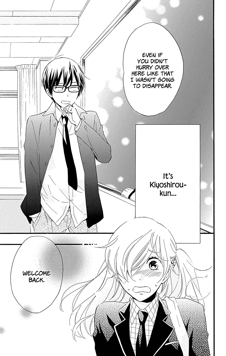 Haru X Kiyo Chapter 36 #24