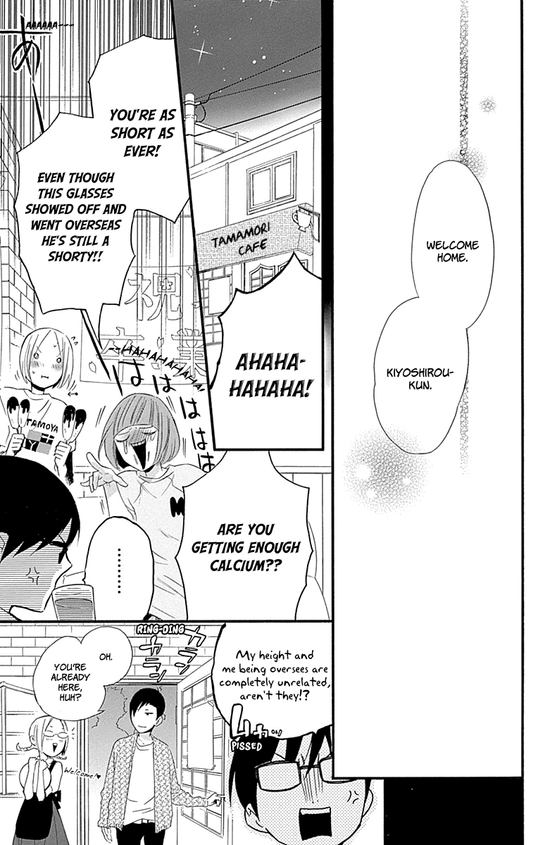 Haru X Kiyo Chapter 36 #26