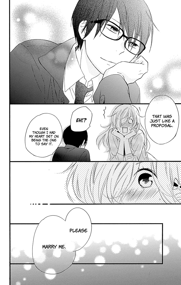 Haru X Kiyo Chapter 36 #35