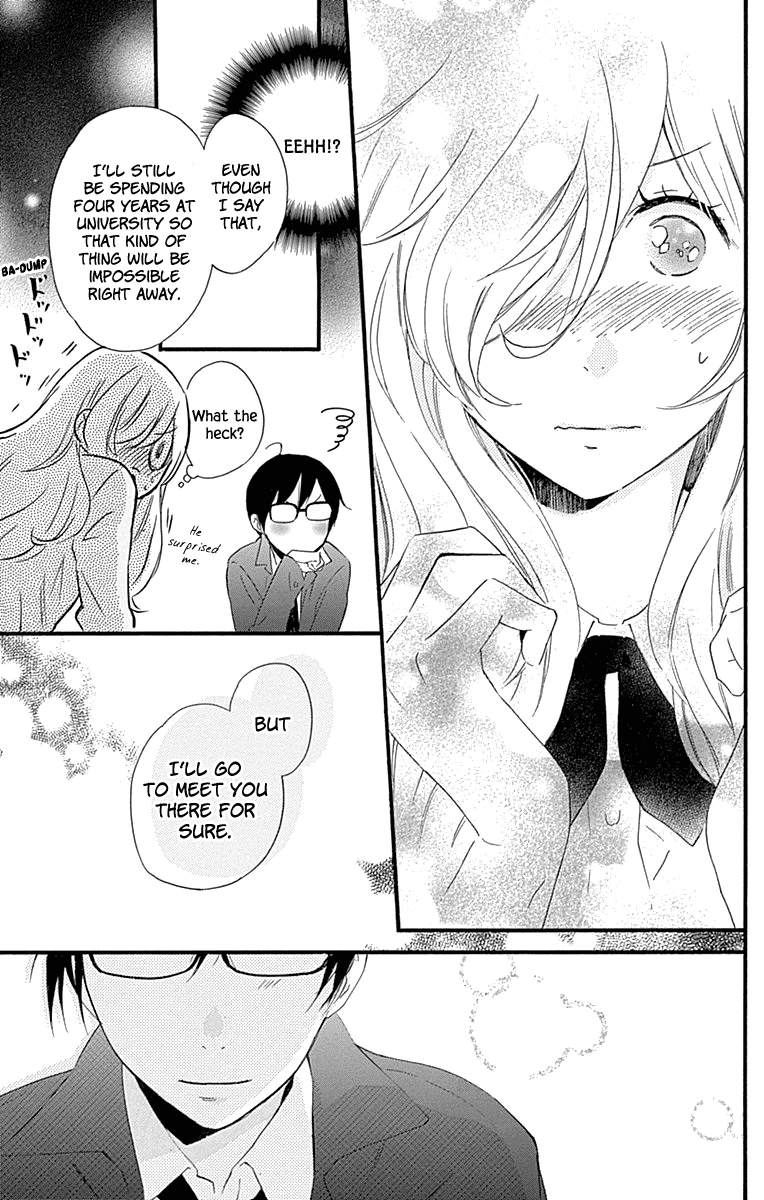 Haru X Kiyo Chapter 36 #36