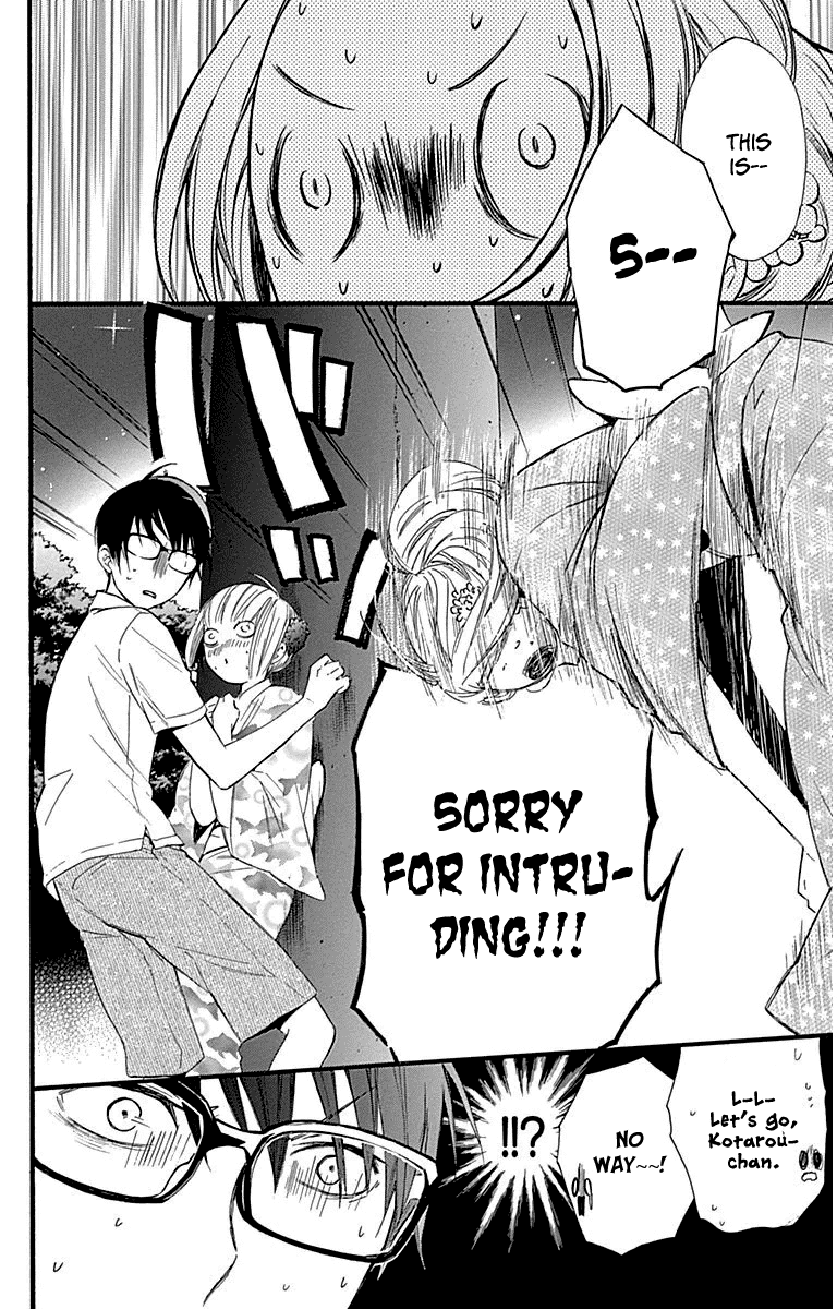 Haru X Kiyo Chapter 31 #4