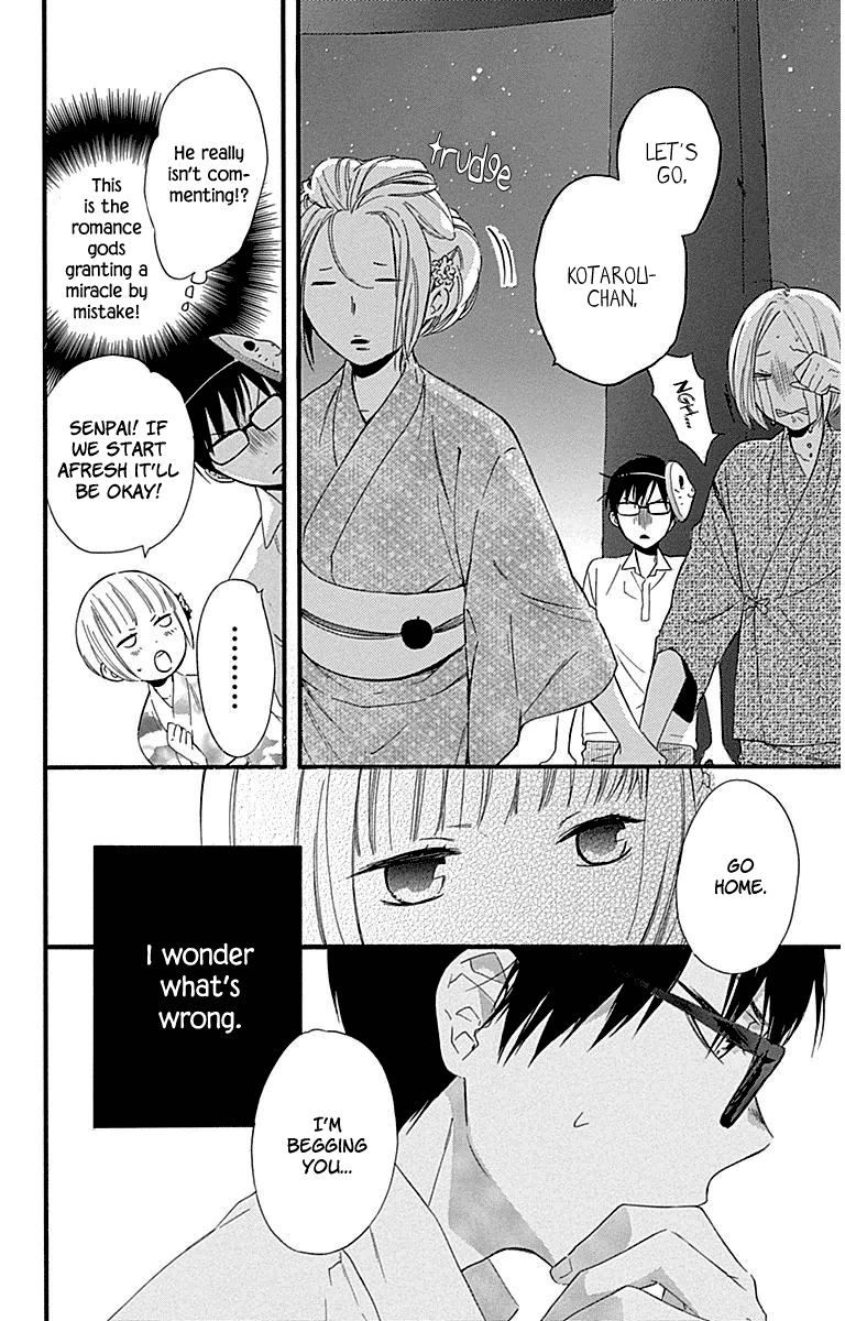 Haru X Kiyo Chapter 31 #8