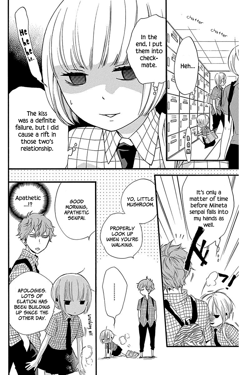 Haru X Kiyo Chapter 31 #10