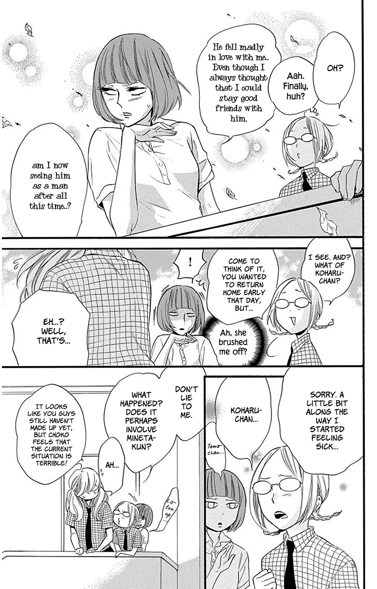 Haru X Kiyo Chapter 31 #13