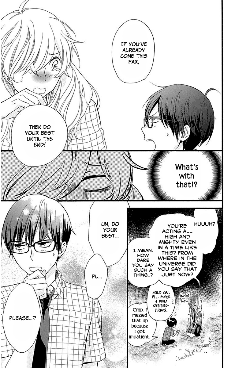 Haru X Kiyo Chapter 31 #19