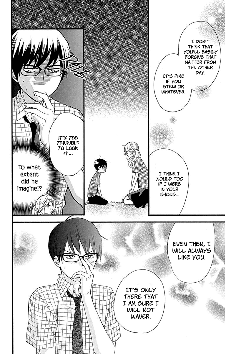 Haru X Kiyo Chapter 31 #20