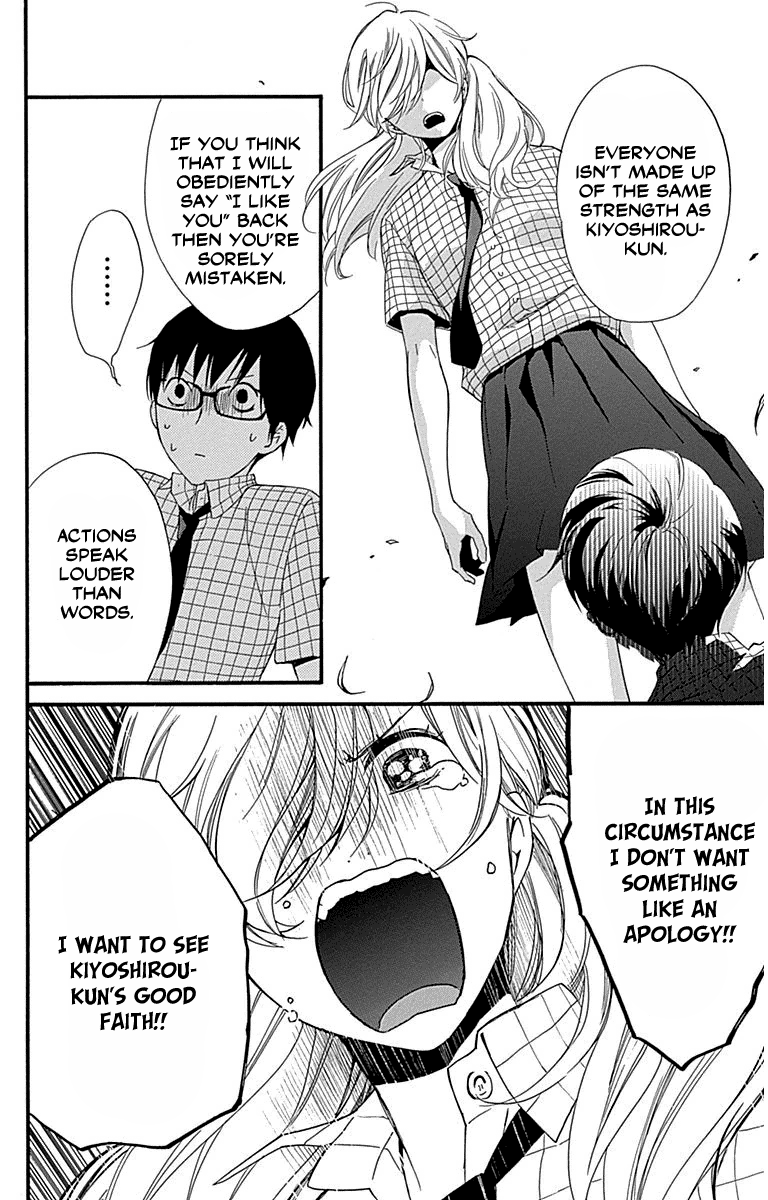 Haru X Kiyo Chapter 31 #22