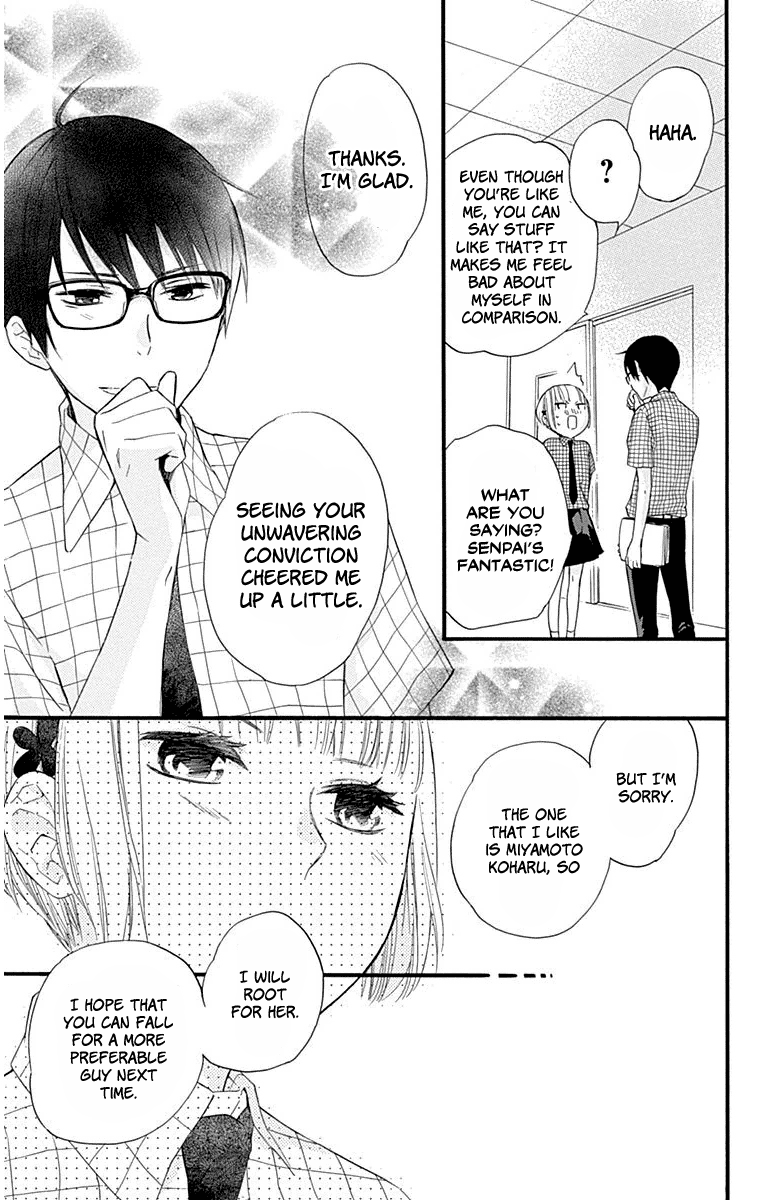 Haru X Kiyo Chapter 31 #27