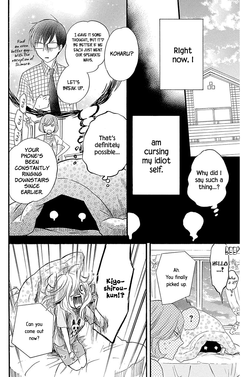 Haru X Kiyo Chapter 31 #30