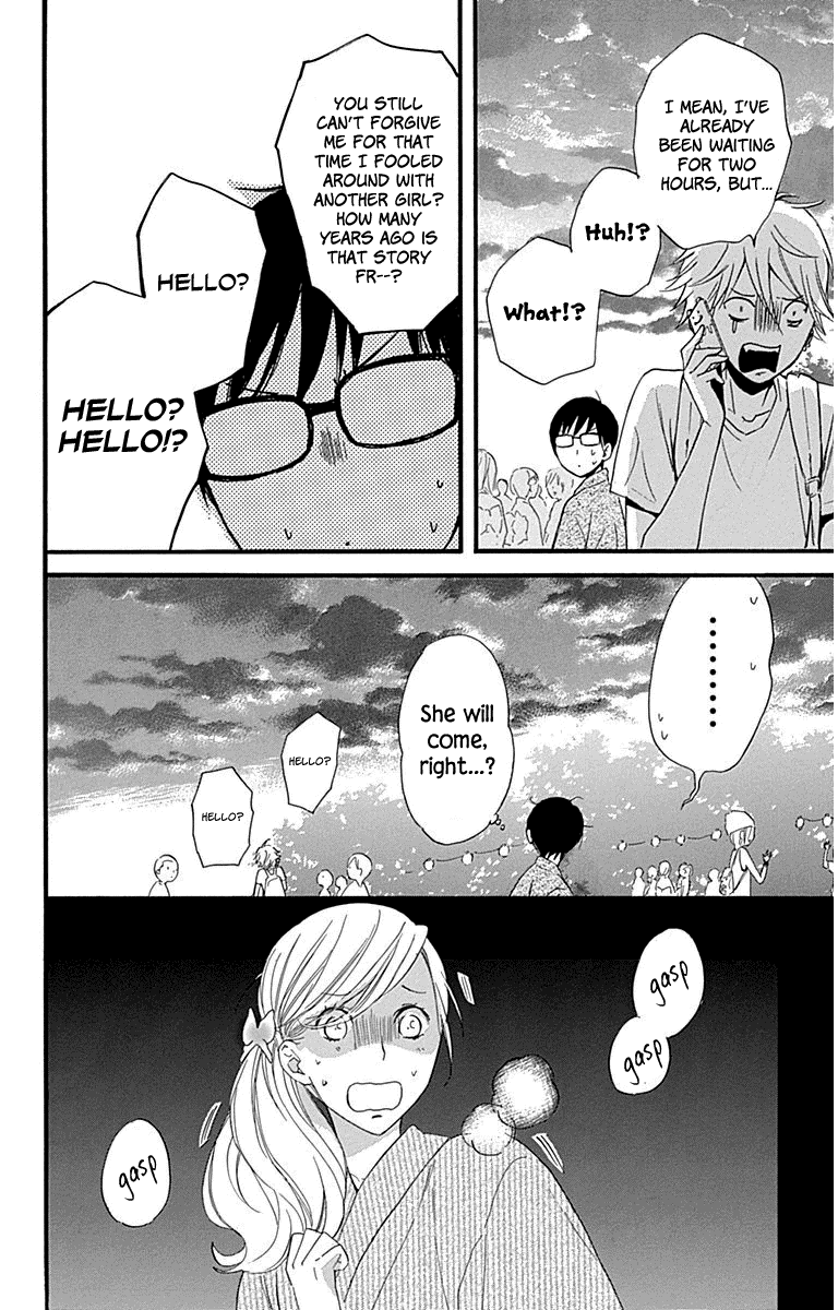 Haru X Kiyo Chapter 31 #34